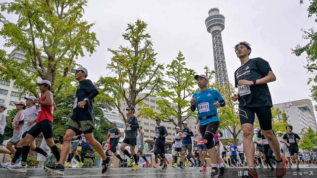 [話題] 横浜マラソン、ランナーとボランティア募集