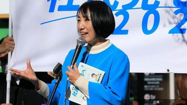 [速報] 社民党首の発言問題