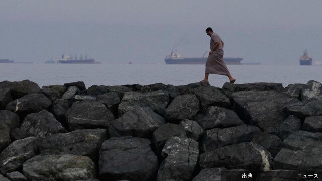 [速報] ホルムズ海峡再封鎖か