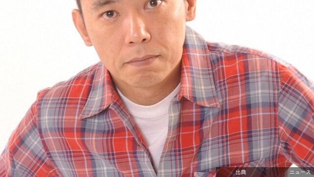 [話題] 太田光が絶賛したラジオ番組
