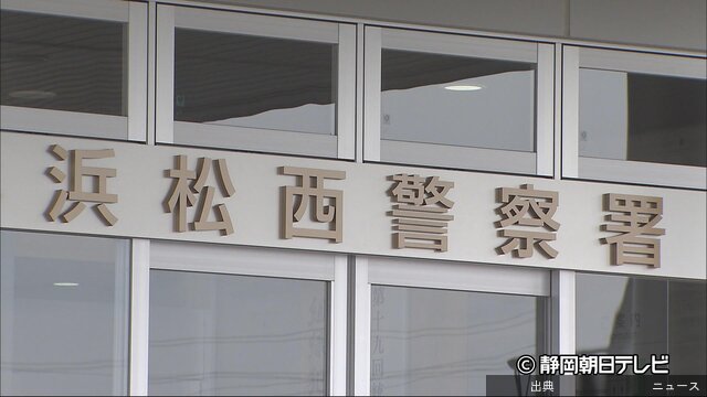 [速報]タイ人男性頭部ハンマーで殴打