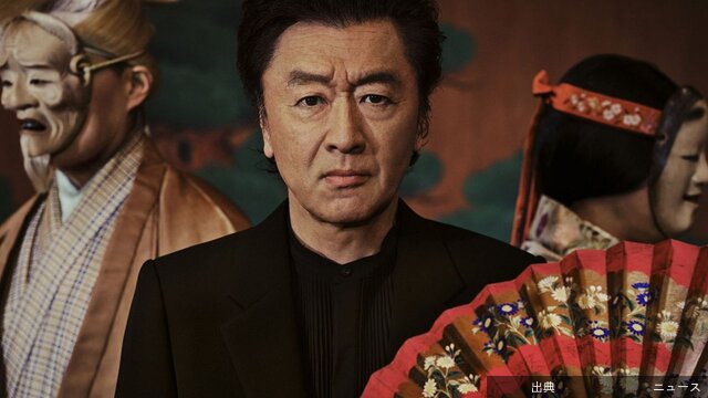 [緋急]桑田佳祐、新曲「AKANE On My Mind～饅頭こわい」がアニメ「あかね噺」エンディング主題歌に決定...←これ