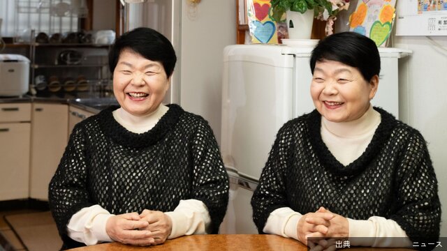 [話題]「新婚旅行も4人同じ部屋だったけど…」結婚後も同居、お風呂も一緒、スマホも4人で1台のW双子夫婦が語る...がヤバい件