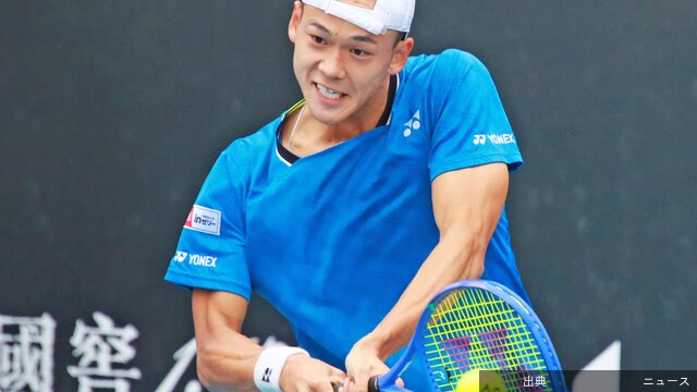[緋急]坂本怜 要所締めれず2回戦敗退、世界94位にストレート負けで8強ならず＜男子テニス＞…た。 19歳の坂本...が話題に