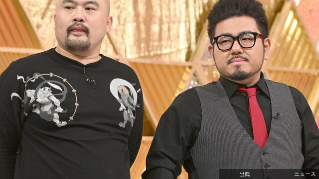 [朗報]タモリ、たけし、さんまＢＩＧ３を「全員潰せる」唯一無二の大物芸人「墓場まで持っていく話もいっぱいある」数...とのこと