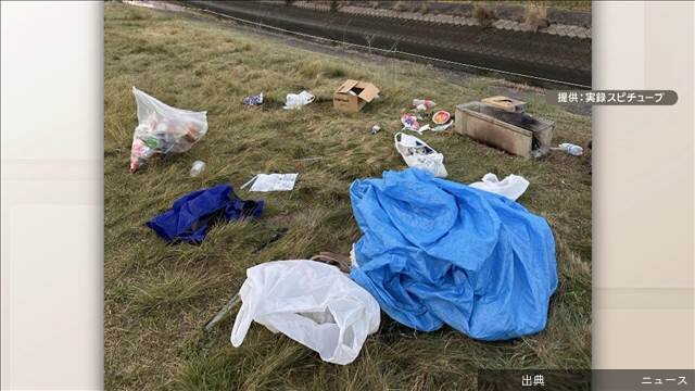 1:10物議花見イベント大量ごみ放置「カラスも…異臭を放つ会場」岡山さくらカーニバル…河川敷に放置されているのは、...←これ