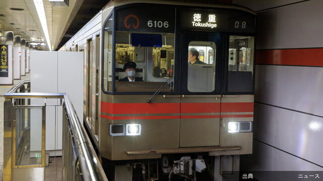 [速報] 名古屋市内で不発弾発見、地下鉄2路線運休