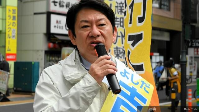 [速報] 吉田健一氏が練馬区長選で初当選