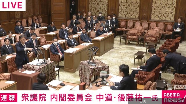 [速報] 国会混乱「国家情報局」設置法案でプライバシー保護めぐり論争