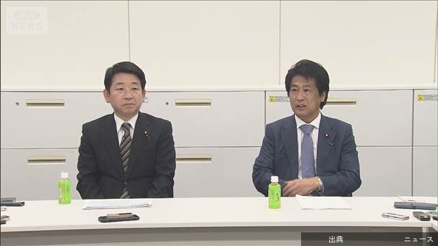 [緋急]「第3号被保険者」縮小で一致　自民・維新　具体策は慎重に議論…自民党と日本維新の会は、会社員などに扶養さ...が話題に