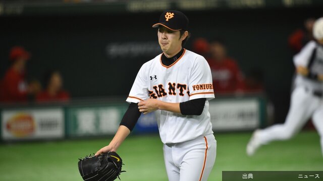[速報] 巨人をクビになった田原誠次がハローワークへ