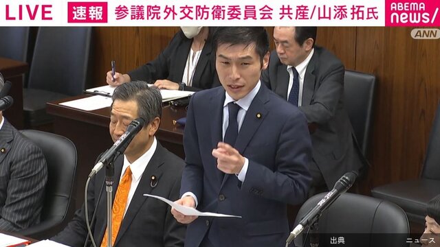 [速報]自衛官の政党大会出演問題
