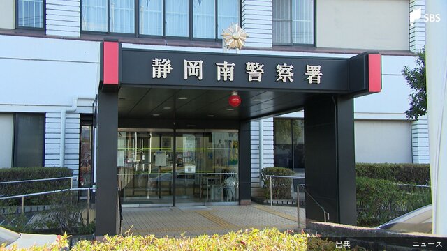 [緋急]ガソリンスタンドで停車中のトラックを盗んだ疑い70代の無職の男を逮捕=静岡市…静岡市のガソリンスタンド...がヤバい件
