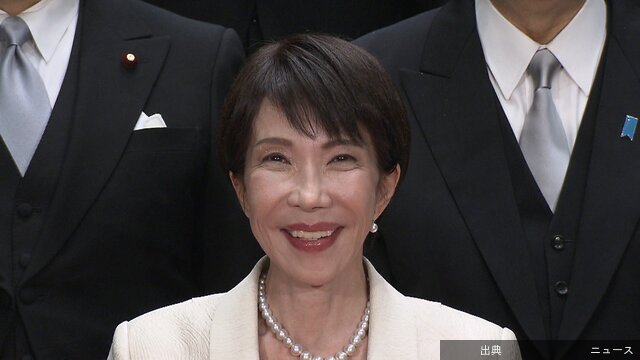 [話題]タイム誌「世界の100人」に高市総理　小池都知事が紹介文「天井を打ち砕いた…アメリカ・タイム誌が毎年恒例...が話題に