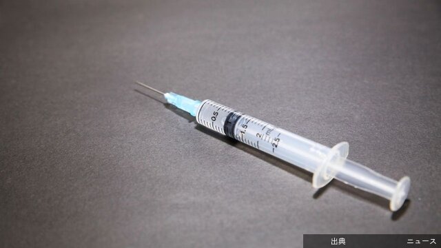 [悲報] パキスタンでHIV感染の児童331人