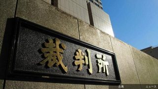[速報] 金属アレルギー受刑者に無理やりカミソリ