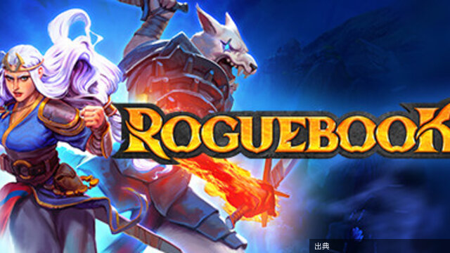 [速報]Roguebook が 93% OFF！
