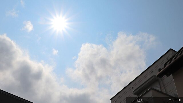 [速報] 気温40度以上は「酷暑日」