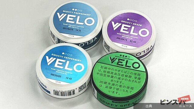 [緋急]「会議中もたばこが吸える」「360円で20個入り」無煙たばこが破格の安さ　本サイト記者も実践4月1日に始まった加...