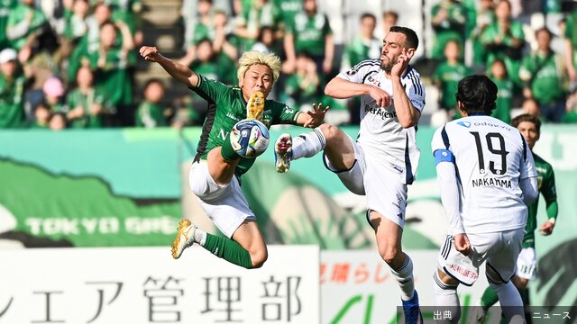[速報]東京V、PK戦で町田下して勝利