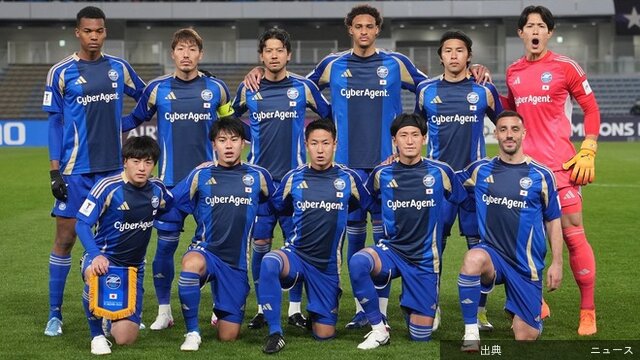 [速報]町田のスタメン決定！
