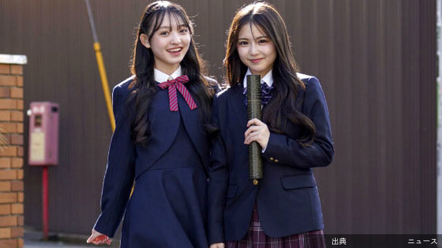 [話題]「なんちゃって制服」が原宿で話題
