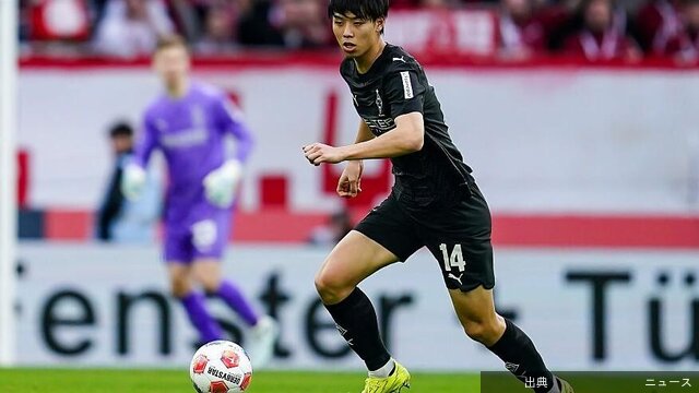 [朗報]ドイツ古豪にレンタル中の21歳日本代表、保有元の英名門がまさかの降格危機→2部行きなら来季のスタメンと...になる模様