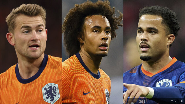 [速報] オランダ代表FW、W杯メンバー入りに絶望的？