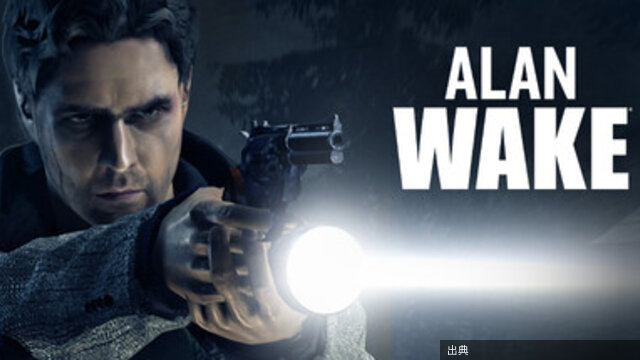[朗報]Alan Wake 90%OFF