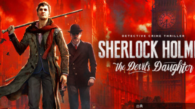 [速報] Sherlock Holmes: The Devil's Daughter 90%OFF