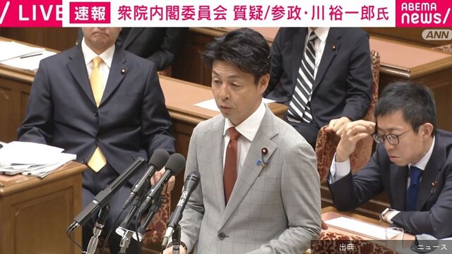[速報]日本の情報インフラ、海外企業に依存して大丈夫か？