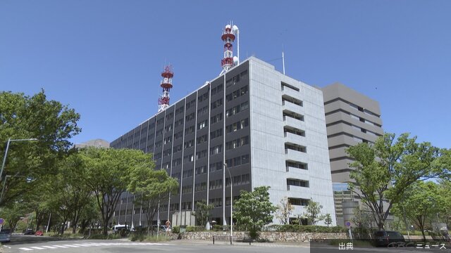 [速報]結婚相談所社長逮捕