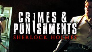 [朗報] Sherlock Holmes 90%OFF
