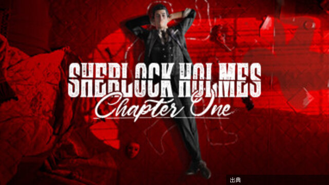[速報] Sherlock Holmes Chapter One 90%OFF