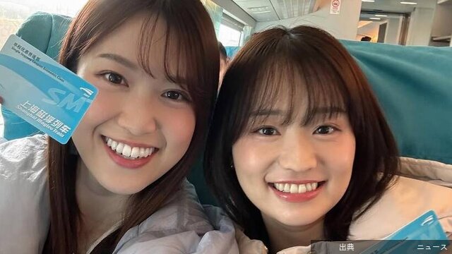 [衝撃]「ミス東大」ＴＢＳアナが変ぼう