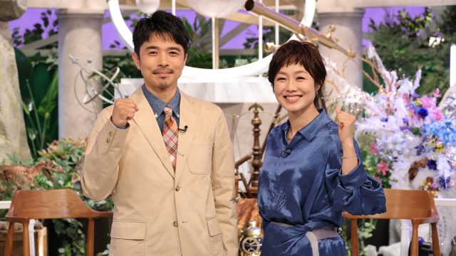 [話題]有働由美子＆井ノ原快彦、8年ぶりタッグ復活にブランクゼロの神息