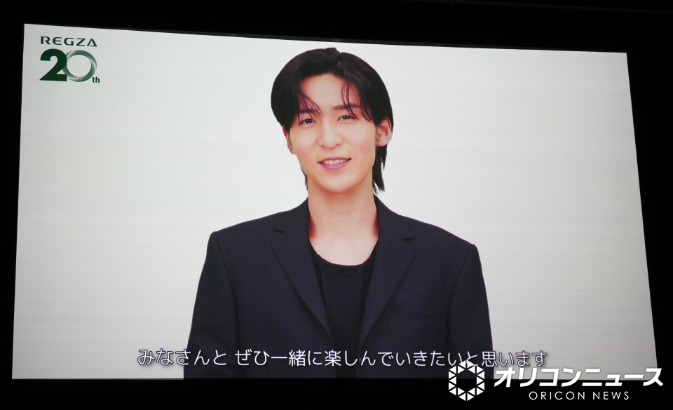 【芸能】Snow Man目黒蓮、レグザ20周年コメント動画で笑顔　『SHOGUN 将軍』撮影でカナダ滞在中「想像を超えたその先のリアルへ」