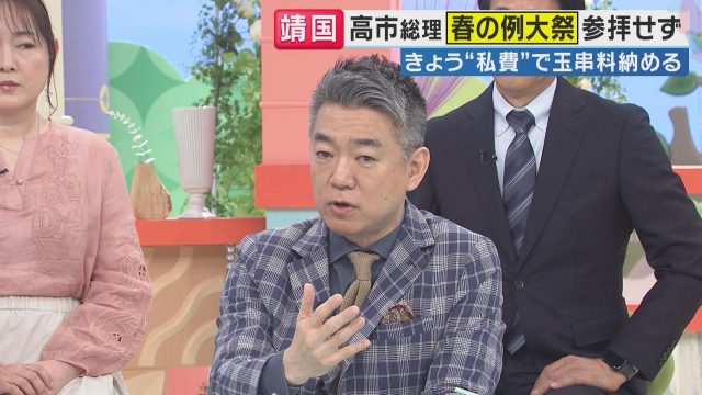 【政治】橋下徹氏「家事や育児を担う主婦の収入がゼロだなんて失礼極まりない」“主婦年金”見直し着手の自民・維新を痛烈批判