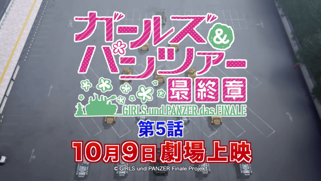 【テクノロジー】2026年4月24日のヘッドラインニュース　最新トピックまとめ配信