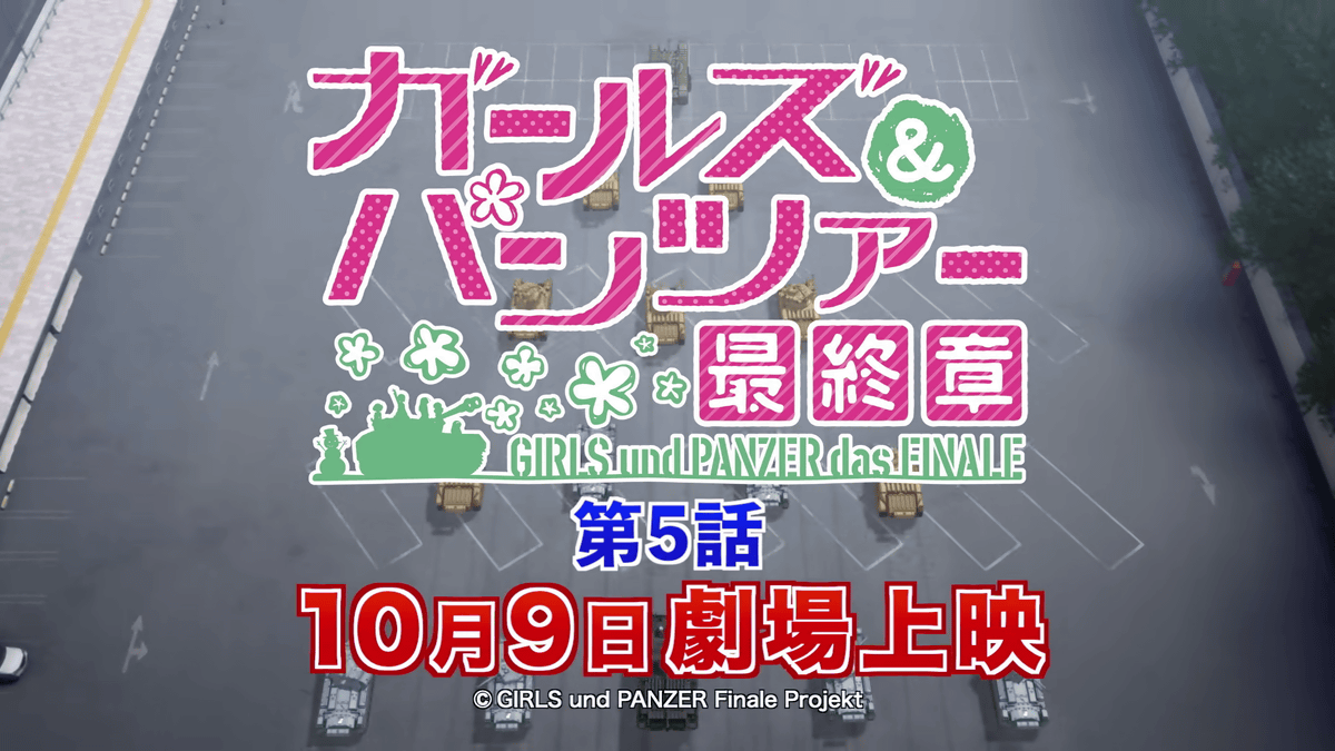 【テクノロジー】2026年4月24日のヘッドラインニュース　最新トピックまとめ配信
