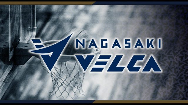 【スポーツ】B1西地区優勝の長崎ヴェルカ　アウェイでFE名古屋に83対73で勝利　26日も同カード対戦へ
