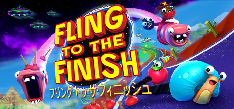 [速報]フリング・トゥ・ザ・フィニッシュ 85%OFF！
