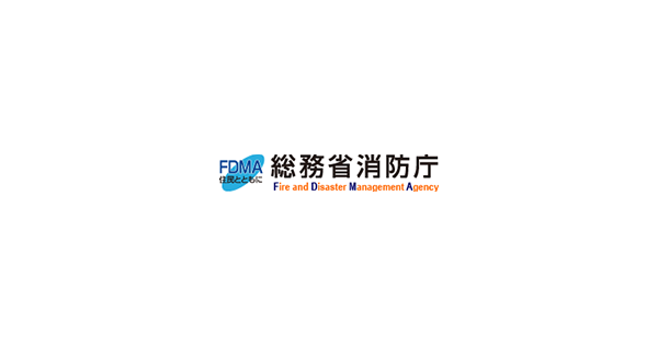 【気象庁】十勝地方南部を震源とする地震について（第３報）　令和8年4月27日更新で続報を発表