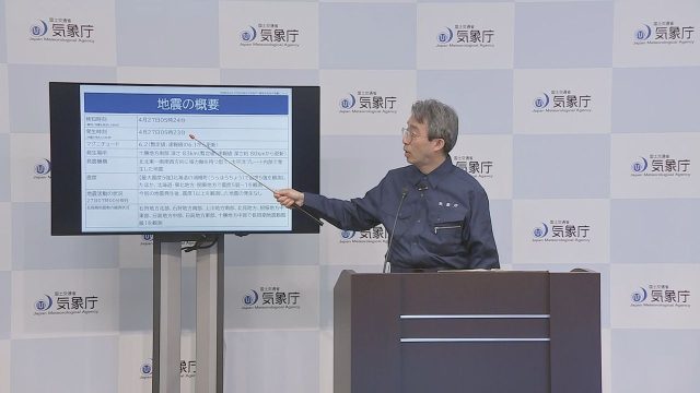 【気象庁】北海道で震度5強、早朝の地震は先週の三陸沖地震と直接の関係なし　「後発地震注意情報の対象ではない」　夕方呼びかけ終了へ