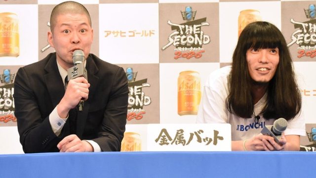 【芸能】金属バット・友保「夜中に宮根誠司の前で漫才は絶対に嫌(笑)」　THE SECOND優勝後の生番組を全力拒否　小林「1000万で暮らせる分だけ休みたい」