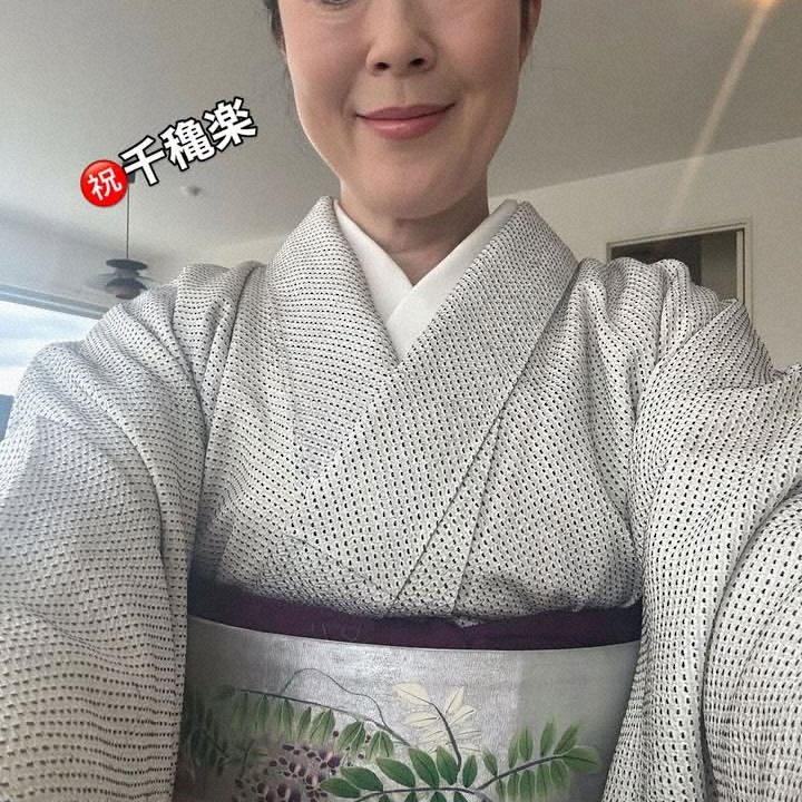 【芸能】寺島しのぶ（53）「母の実母の着物」　長男・眞秀の千秋楽に総絞り着物ショット披露　「上品」「うっとり」と絶賛の声