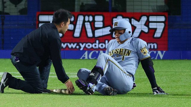 【スポーツ】WBC組に災難相次ぐ　阪神・森下が自打球で途中交代　ロッテ・種市はアキレス腱断裂で今季絶望　宮城や牧も離脱