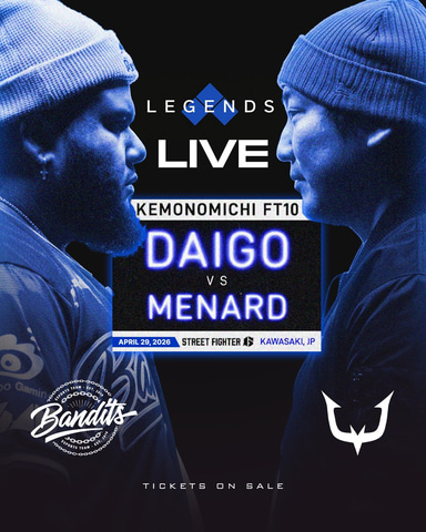 【格ゲー】ウメハラvsMenaRDの10先イベント「Evo Legends Live」　4月29日川崎CLUB CITTA'開催　抽選受付は本日4月21日23時59分まで