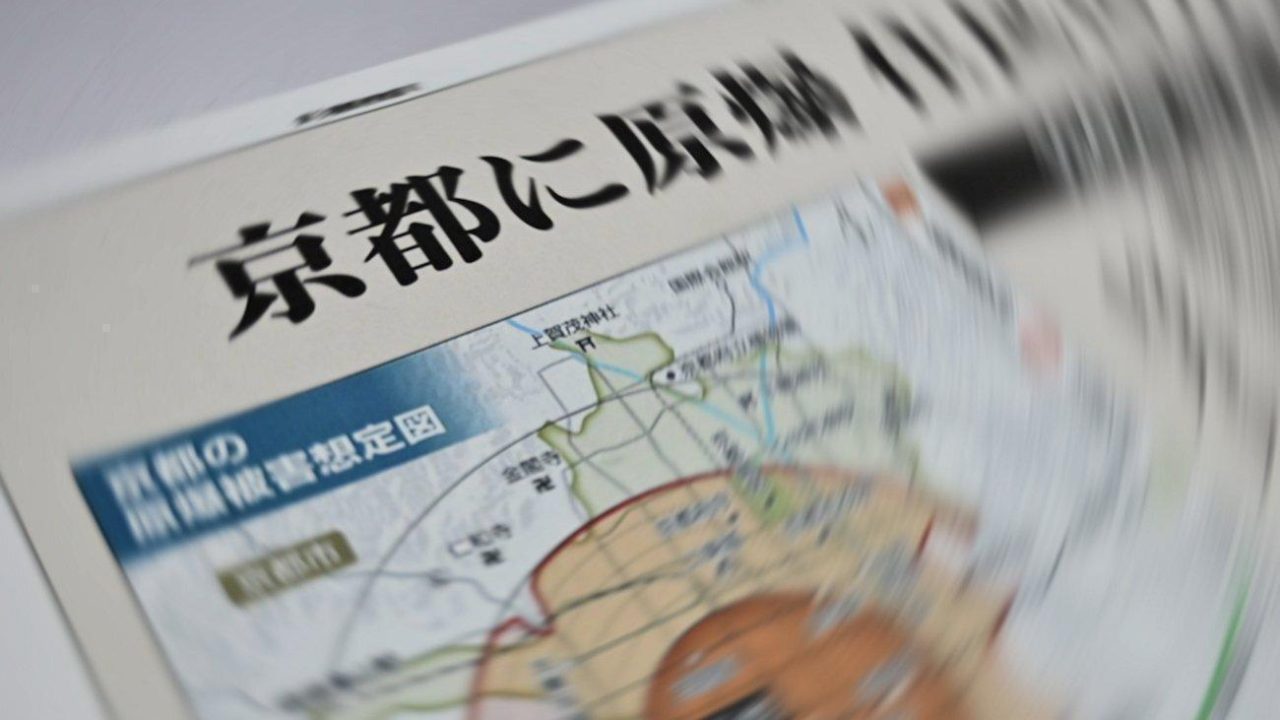【社会】1945年、もし京都市に原爆が投下されていたら　広島とともに一時「AA目標」、死傷者20万人超の甚大被害をシミュレーション