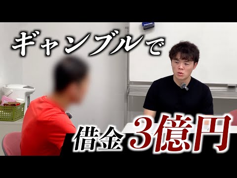 【動画】パチンコ発祥の地・名古屋で見えた”現代病”｜ギャンブル依存、国内300万人